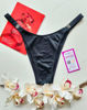 Imagen de Victoria's Secret Panties Shiny.